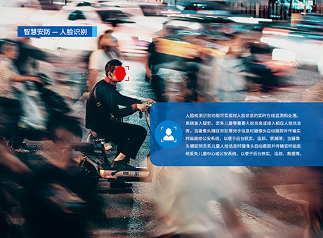 04219735_1690440668 K8凯发(中国)天生赢家一触即发