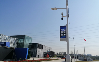 K8凯发(中国)天生赢家一触即发
