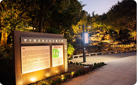 K8凯发(中国)天生赢家一触即发
