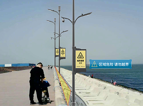 32590741_1695865859 K8凯发(中国)天生赢家一触即发