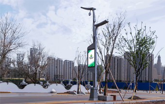 K8凯发(中国)天生赢家一触即发