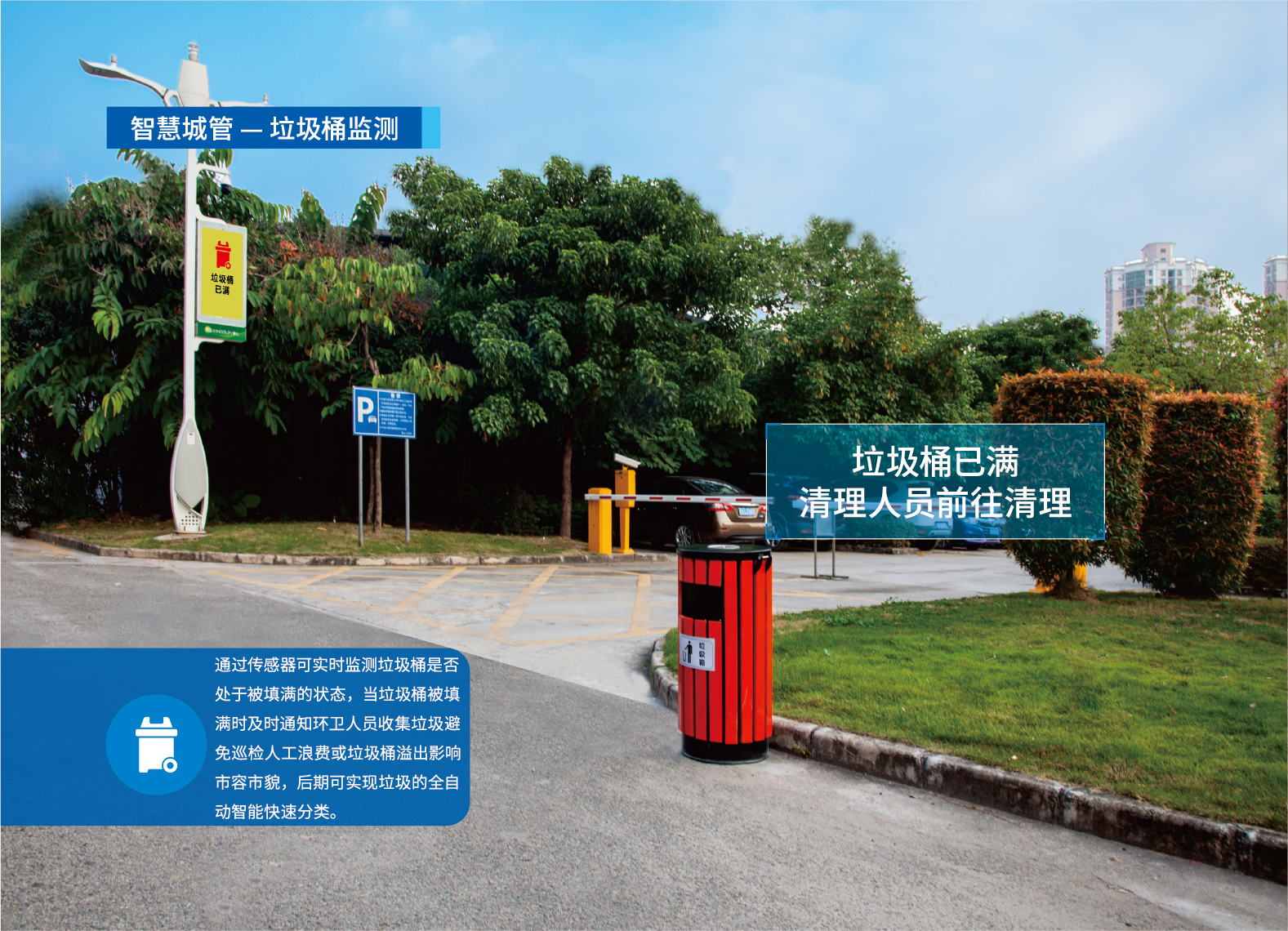 51703682_1690442137 K8凯发(中国)天生赢家一触即发