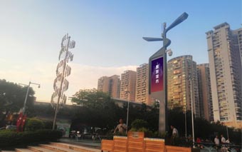 K8凯发(中国)天生赢家一触即发