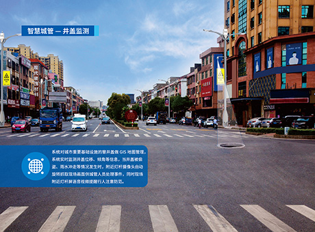 74598123_1690440939 K8凯发(中国)天生赢家一触即发