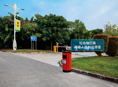 76891532_1694688432 K8凯发(中国)天生赢家一触即发