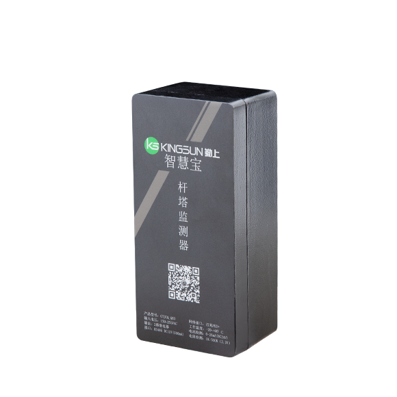K8凯发(中国)天生赢家一触即发